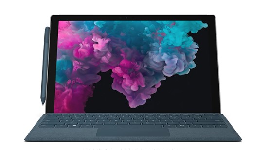 海南从 Mac 切换到 Microsoft Surface